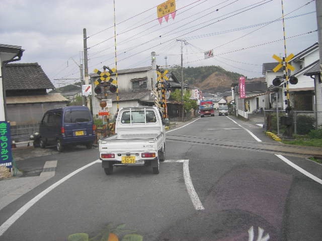 railroad-crossing-nobeoka.jpg