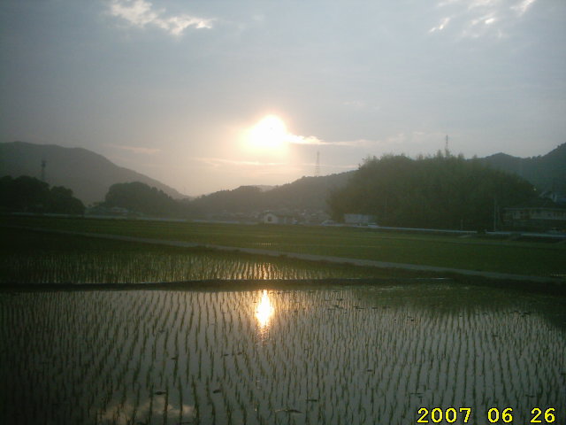 Tsurugaoka Sunrise 