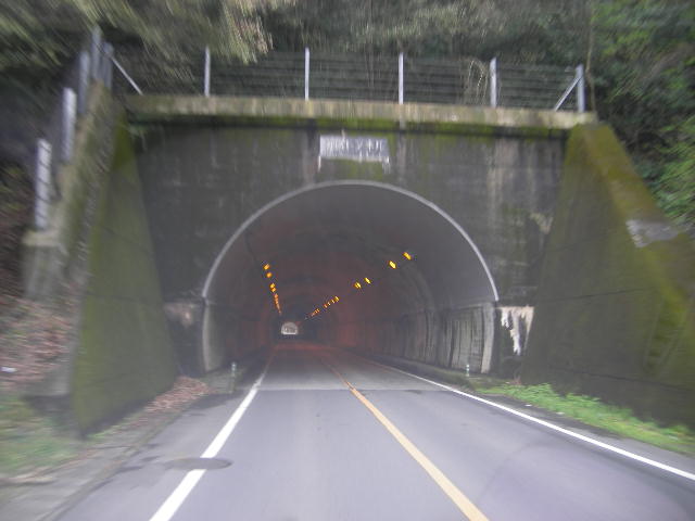 tunnels-to-kitaura-nobeoka-2.jpg
