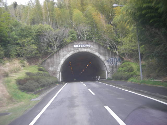 tunnels-to-kitaura-nobeoka-4.jpg