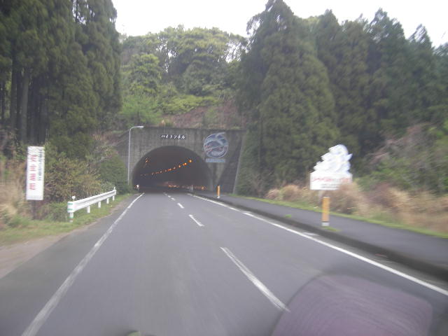 tunnels-to-kitaura-nobeoka-7.jpg